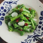 レシピ：空芯菜のベトナム風漬物